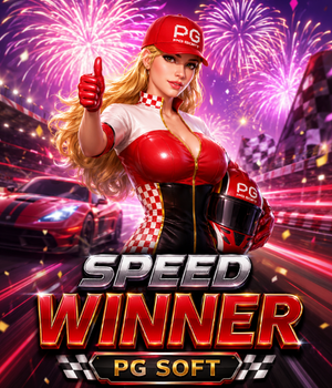 Speed Winner