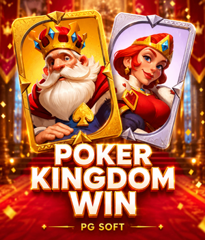 Poker Kingdom Win