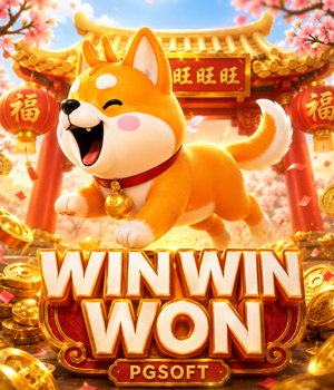 Win Win Won