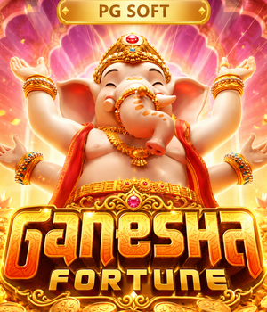 Ganesha Fortune