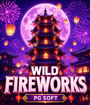 Wild Fireworks